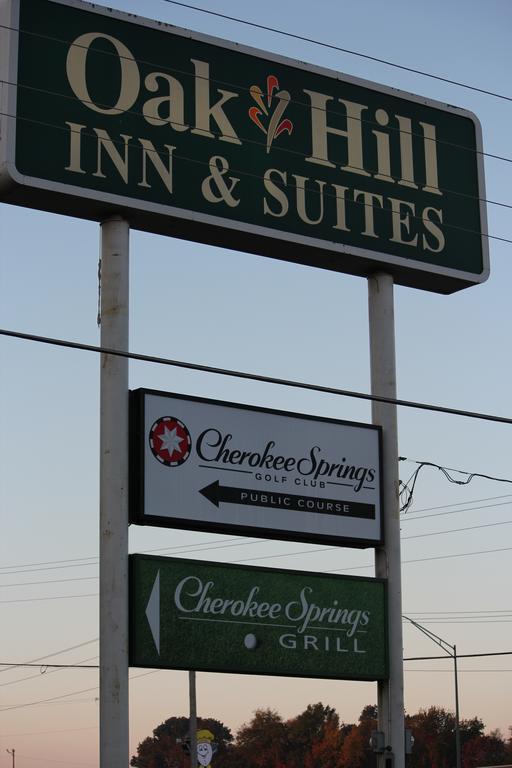 Oak Hill Inn And Suites Tahlequah Dış mekan fotoğraf